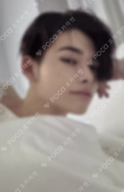 ROMANCE : UNTOLD -daydream- BLUE NOON Ver.