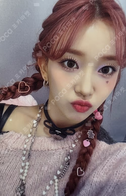 Teddy Bear APPLEMUSIC