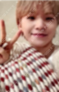 Power of Love CARAT Edition WOOZI photocard image
