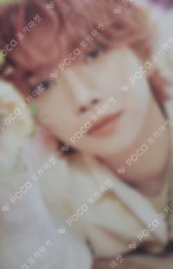 ALWAYS YOURS WEVERSE