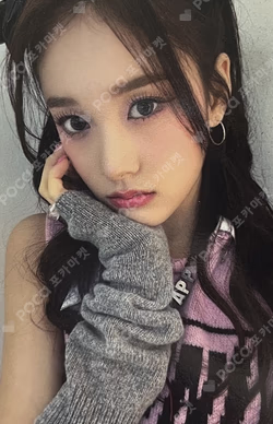 Teddy Bear APPLEMUSIC