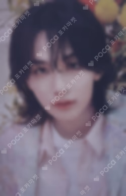 ALWAYS YOURS WEVERSE