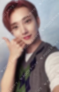 ALWAYS YOURS CARAT Edition