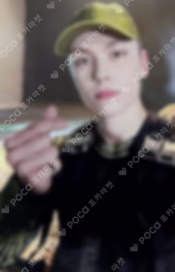 ALWAYS YOURS 7netshopping Limited Edition