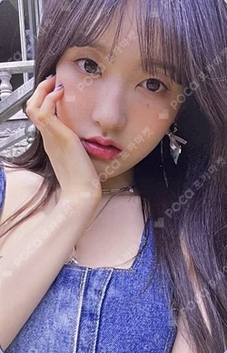 WE NEED LOVE APPLEMUSIC