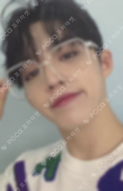 Power of Love CARAT Edition
