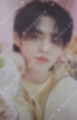 ALWAYS YOURS WEVERSE