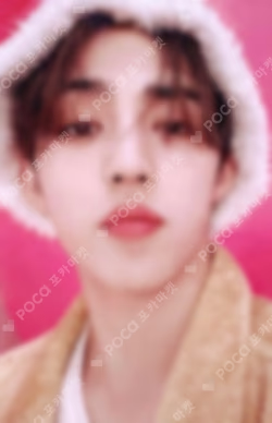 Seventeen S.COUPS photocard image