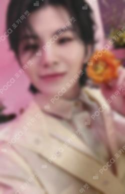 Seventeen WOOZI photocard image