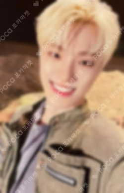 ALWAYS YOURS Limited Edition D