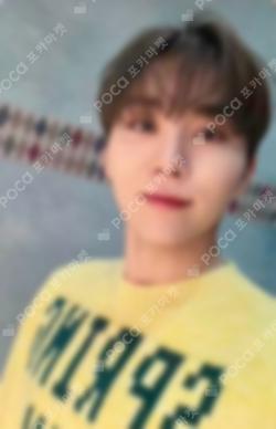 Power of Love CARAT Edition