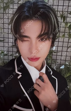 HOUSE OF TRICKY : WATCH OUT MAKESTAR