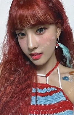 WE NEED LOVE APPLEMUSIC