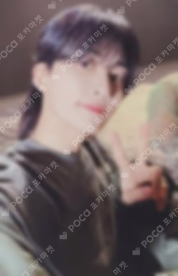 ALWAYS YOURS 7netshopping Limited Edition