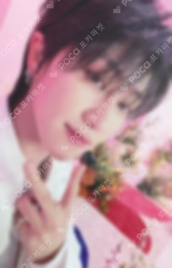 ALWAYS YOURS Standard Edition THE 8 photocard image