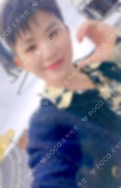 DREAM Limited Edition A