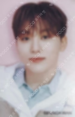 Seventeen SEUNGKWAN photocard image