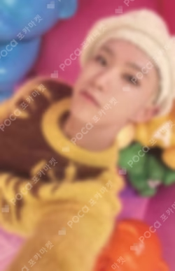 DREAM Limited Edition C