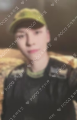 ALWAYS YOURS Limited Edition B