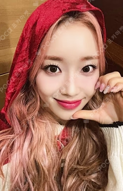 Teddy Bear MAKESTAR