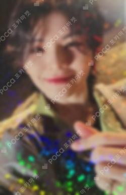 ALWAYS YOURS UVIVERSAL LUCKY DRAW WOOZI photocard image