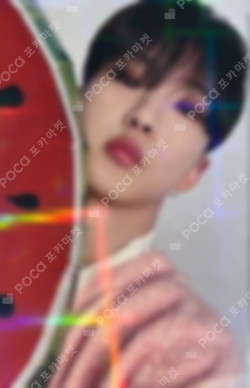Pocamarket, Seventeen HOSHI ALWAYS YOURS WEVERSE JAPAN LUCKY DRAW