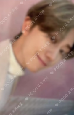 Power of Love CARAT Edition