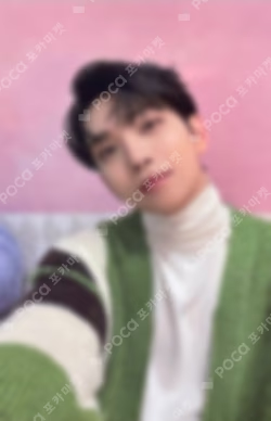 Power of Love TRADING CARD