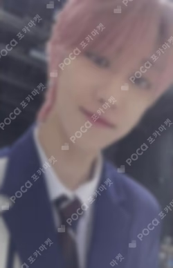 DREAM Limited Edition B