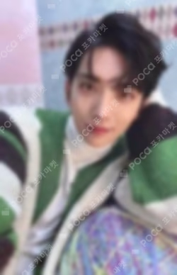 Power of Love CARAT Edition