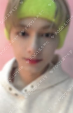 Power of Love UNIVERSAL