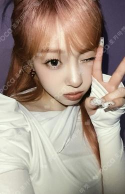 TIPI-TAP KTOWN4U POP-UP STORE SPECIAL DRINK CHAEHYUN photocard image
