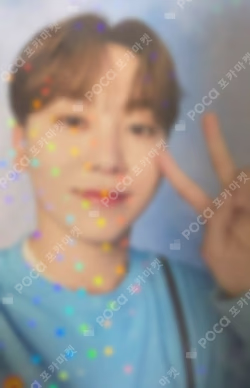 ALWAYS YOURS WEVERSE JAPAN