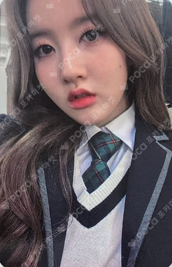 WE NEED LOVE EVERLINE