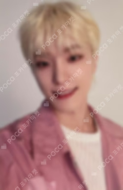 ALWAYS YOURS Limited Edition C