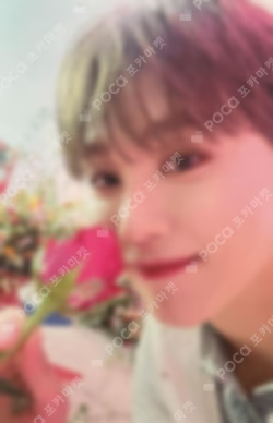 ALWAYS YOURS Flash Price