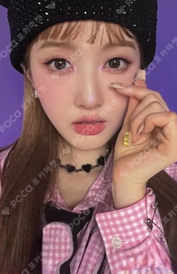 Teddy Bear APPLEMUSIC