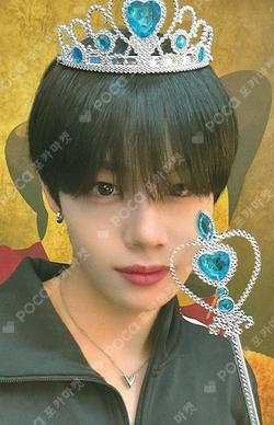 MAKE SUNSHINE JUMP UP