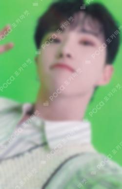 Power of Love Happy New Year Campaign WINNER HOSHI photocard image