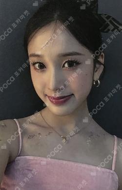 WE NEED LOVE MOKKET SHOP J photocard image