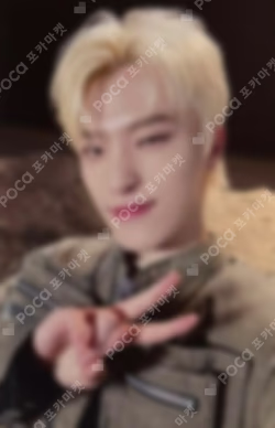 ALWAYS YOURS Limited Edition B