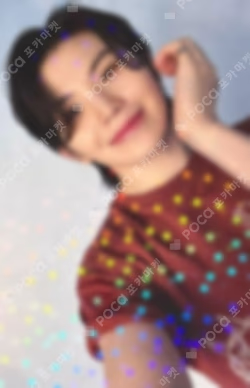 ALWAYS YOURS WEVERSE JAPAN