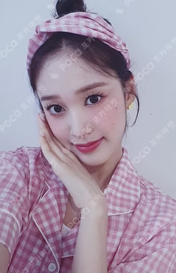 WE NEED LOVE WITHMUU