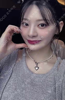 Teddy Bear WONDERWALL