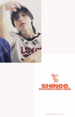 2024 SEASON'S GREETINGS HOTTRACKS