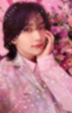 ALWAYS YOURS UNIVERSAL