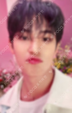 ALWAYS YOURS Limited Edition A