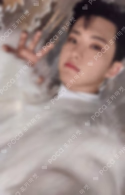 Power of Love Limited Edition