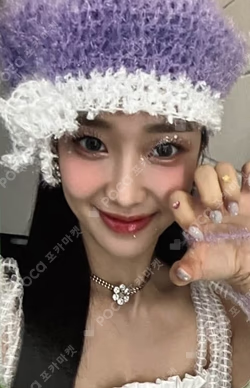 WE NEED LOVE APPLEMUSIC