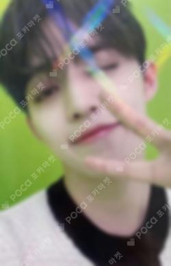 Power of Love Happy New Year Campaign WINNER S.COUPS photocard image